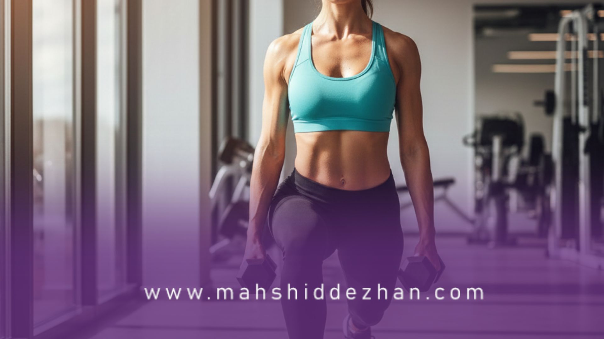 بدون هدف و برنامه، موفقیت ممکن نیست