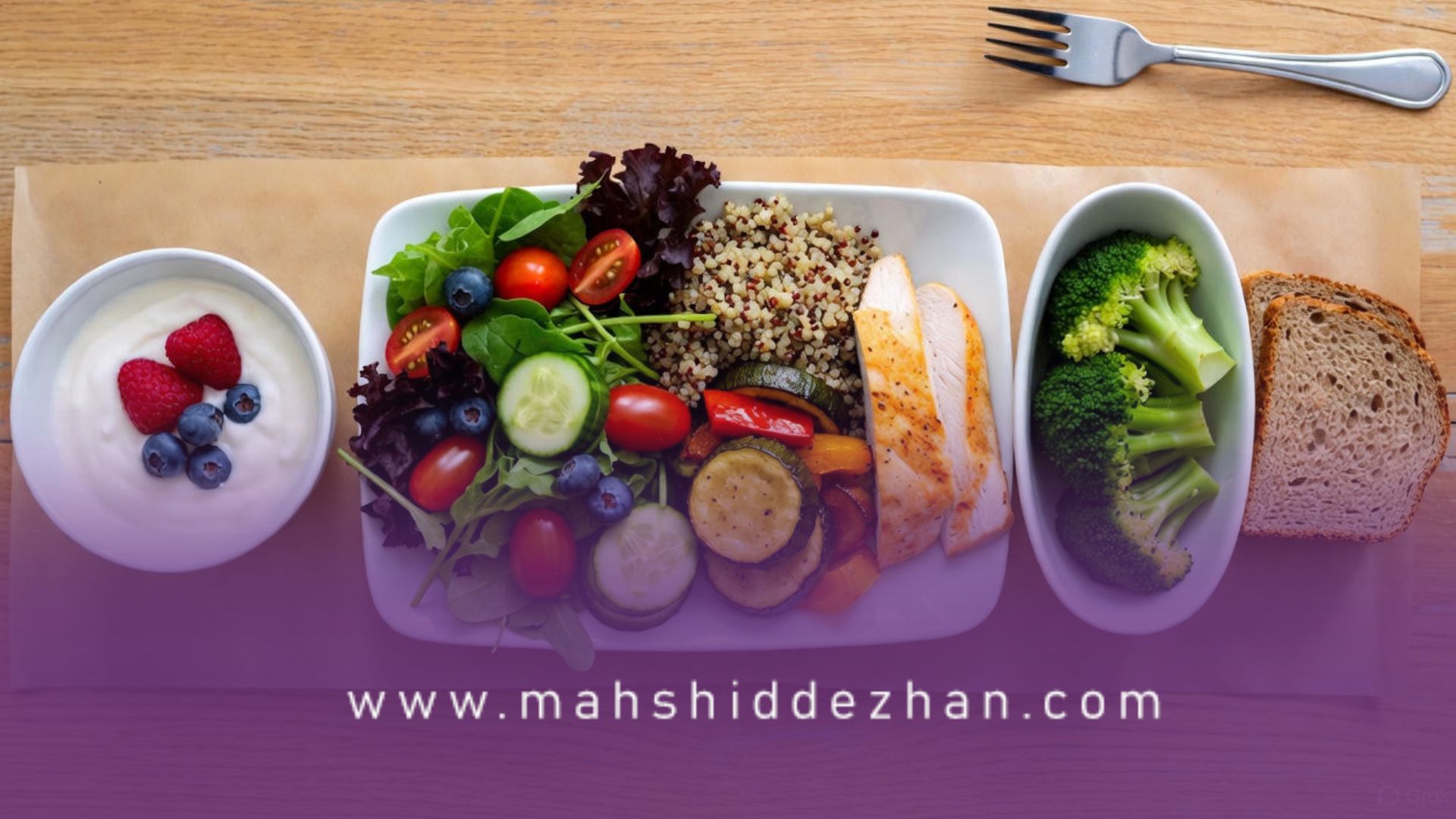 اصول علمی مصرف لبنیات