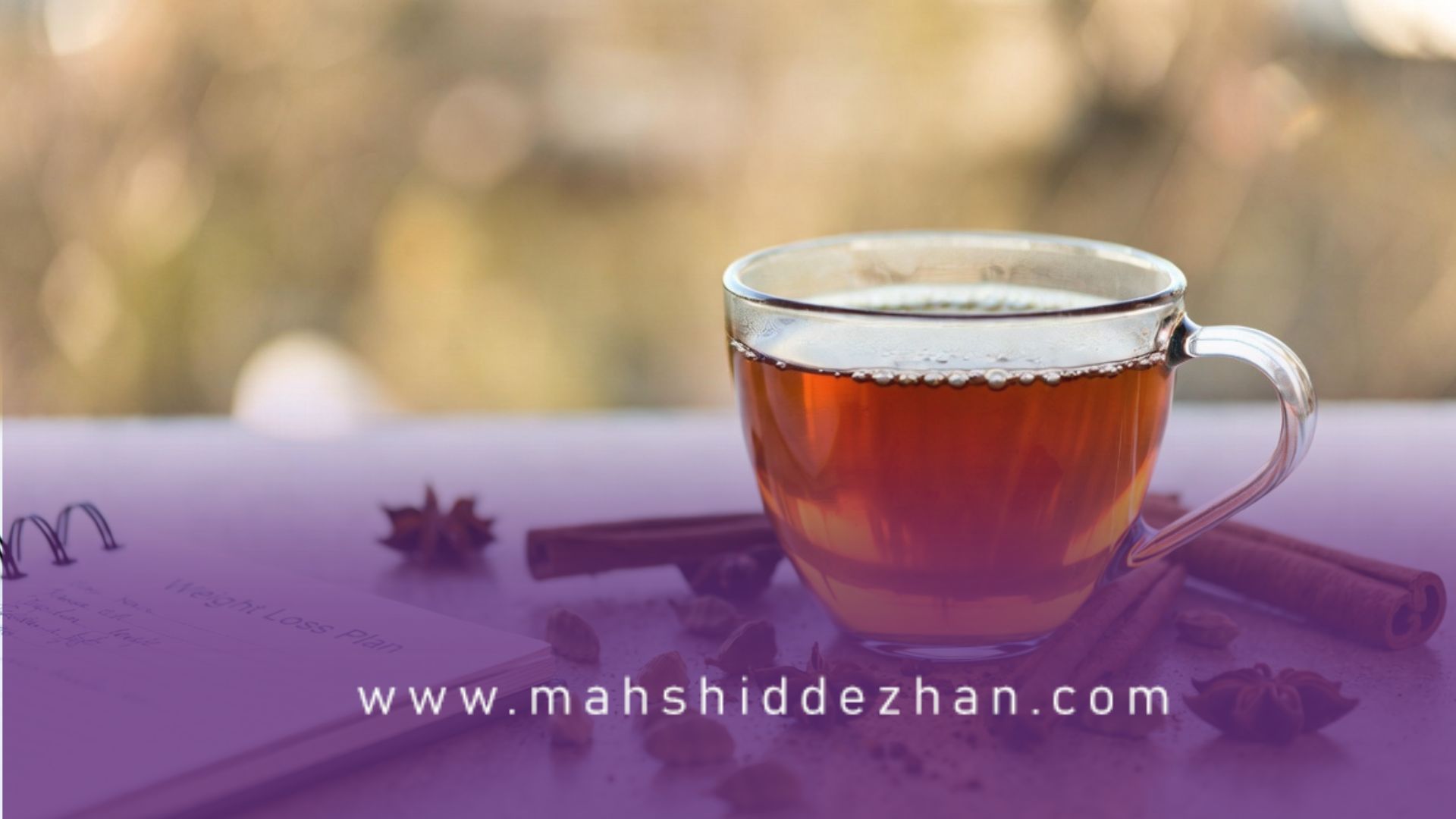 فواید چای کرک برای لاغری