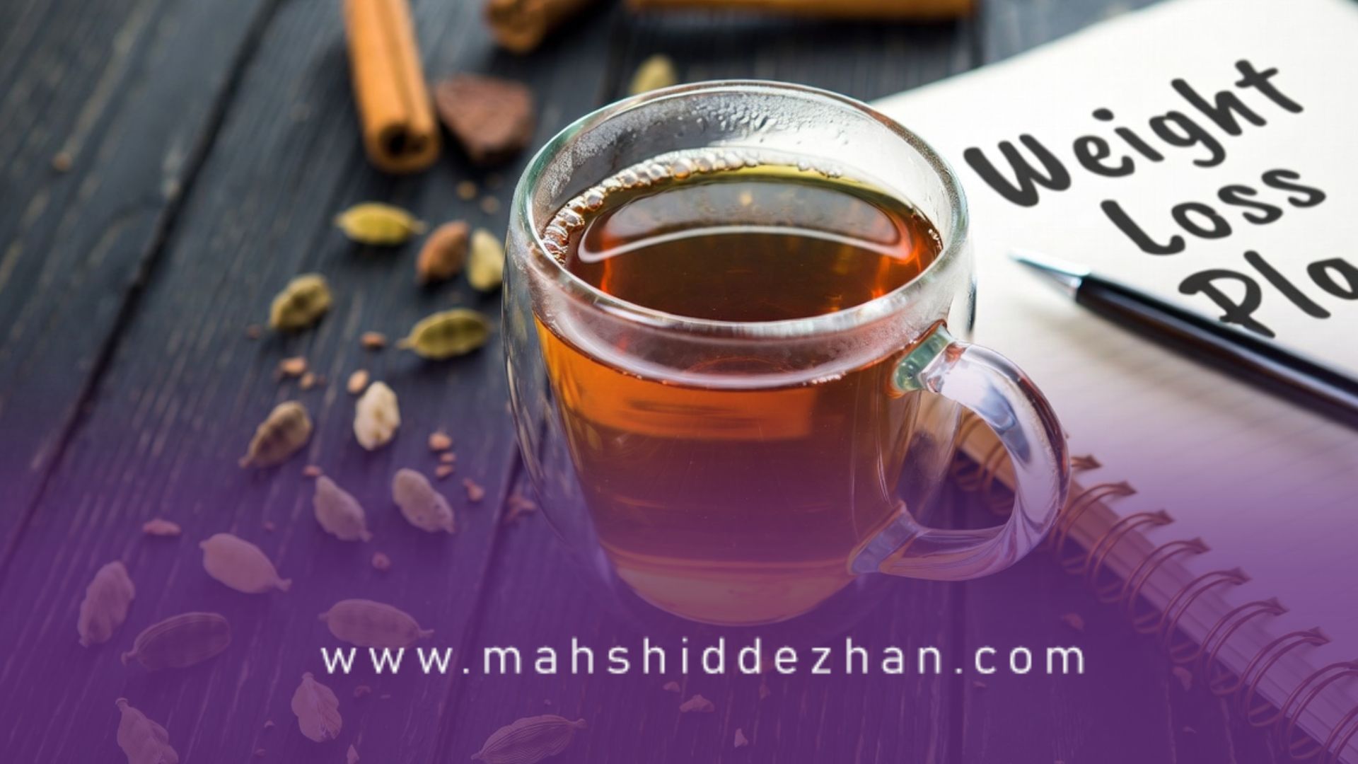 بایدها و نبایدهای مصرف چای کرک برای لاغری؛ نکاتی که حتما باید بدانید