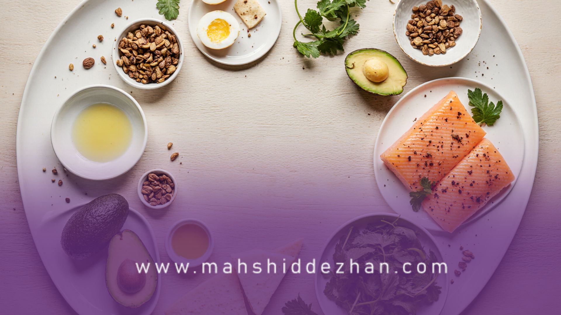 رژیم کتوژنیک چیست و چرا اینقدر پرطرفدار شده؟