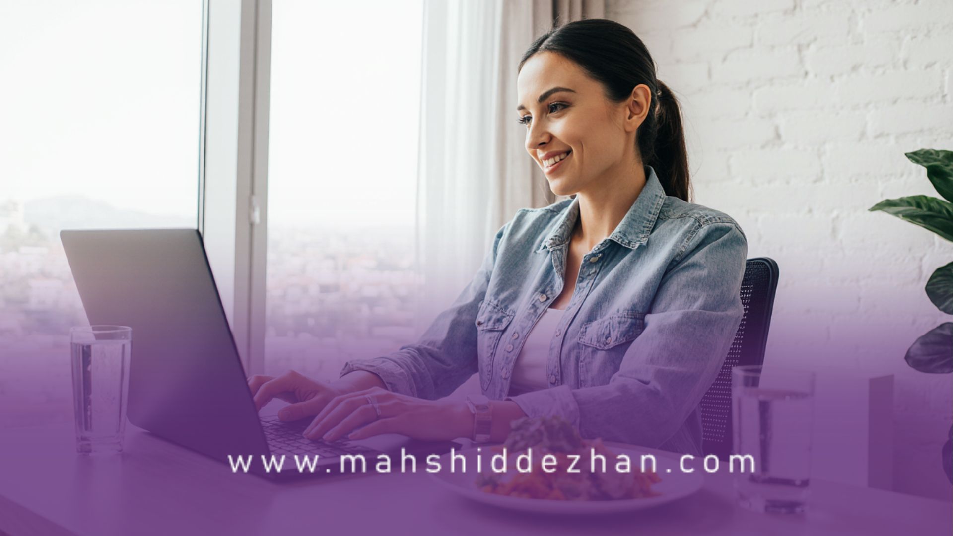 فستینگ چیست و چرا برای کارمندان مناسب است؟