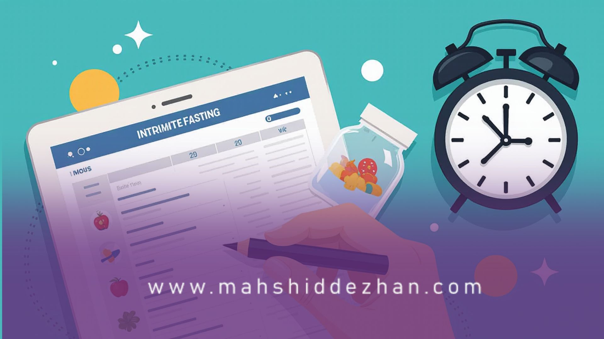 فستینگ سه‌روزه چیست؟