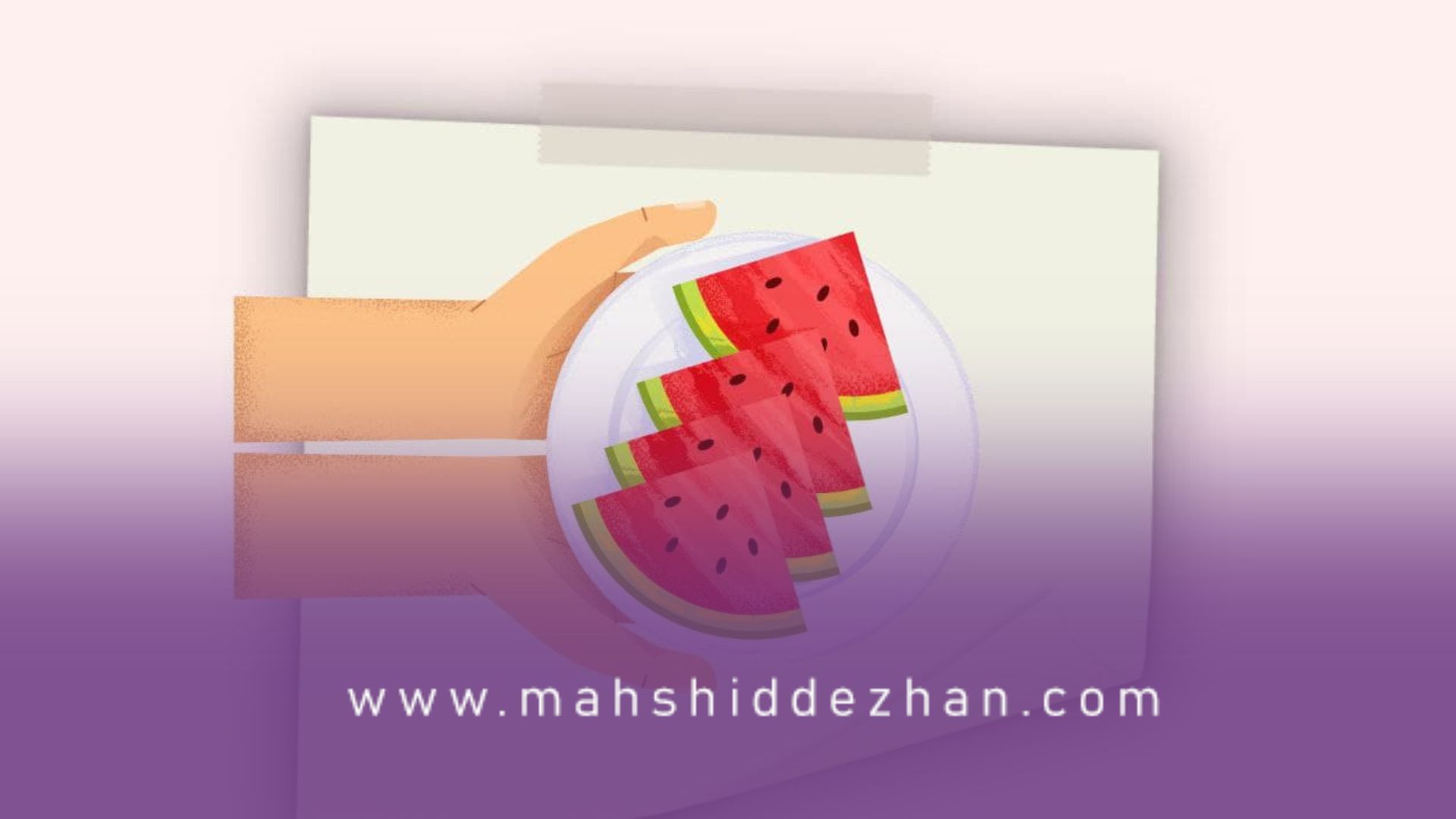 میوه و سبزیجات مناسب برای بدن