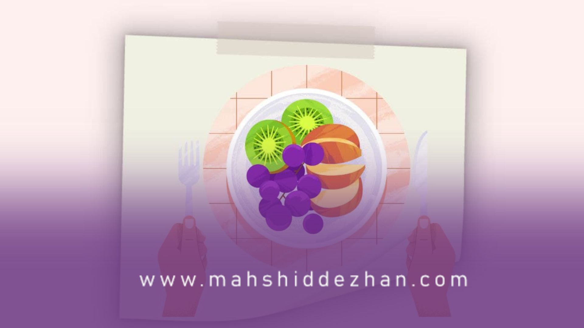 معرفی رژیم‌های اصولی