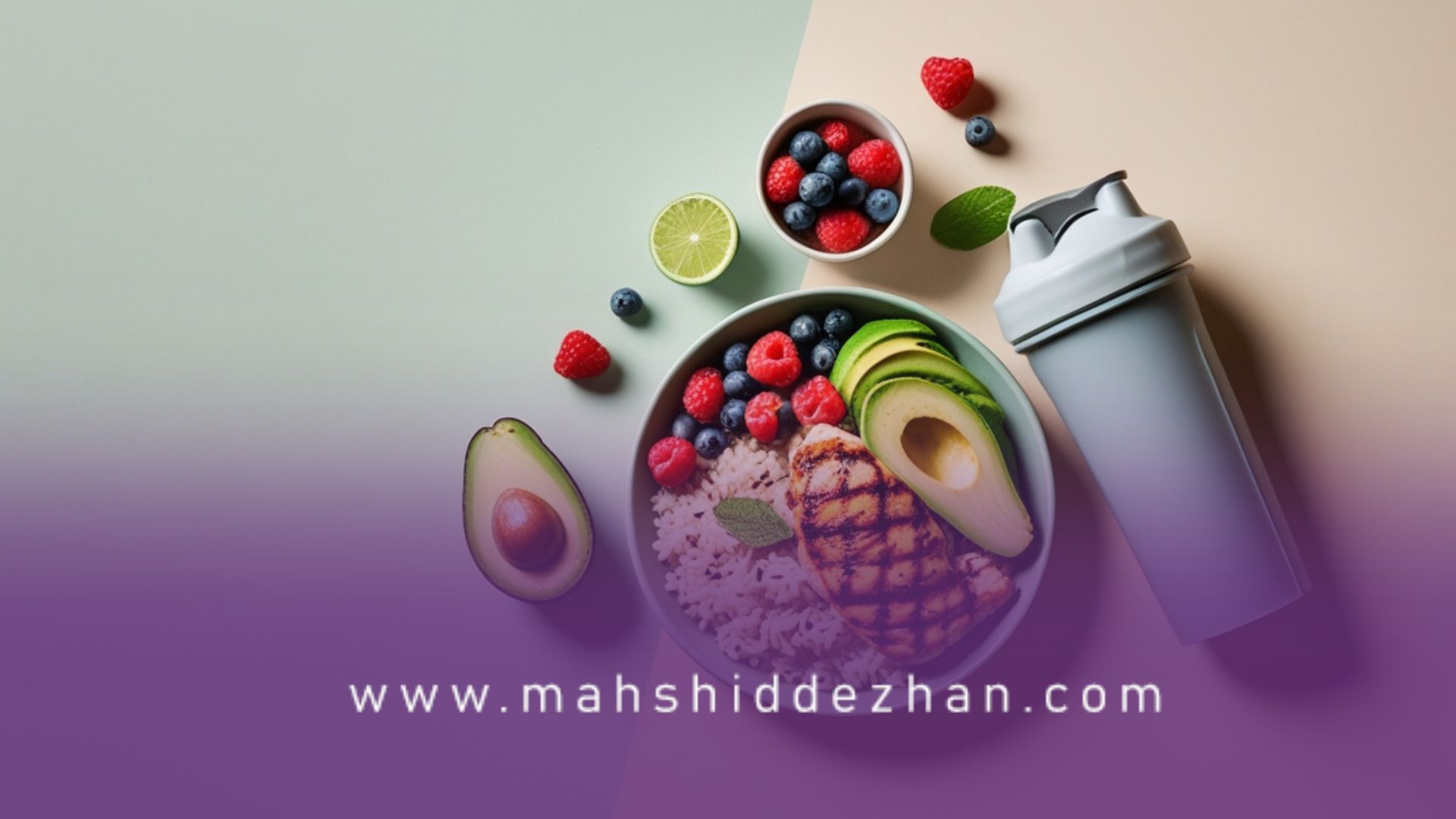 اهمیت تغذیه بعد از تمرین