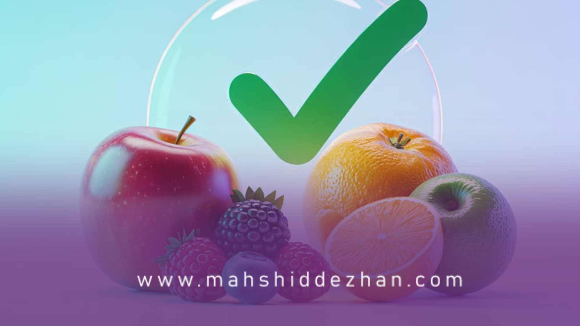 کیفیت کربوهیدرات‌ها: مدیریت سوخت اصلی بدن