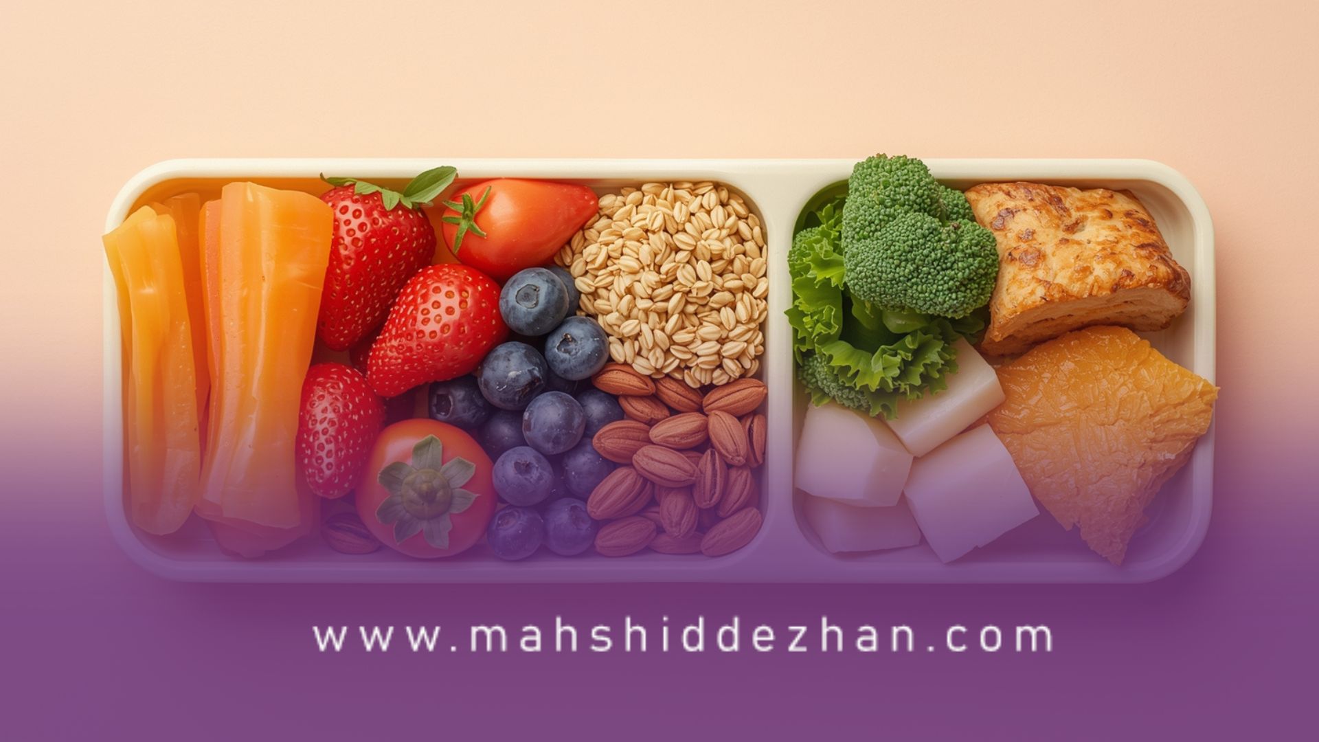 تأثیر رژیم متعادل بر سلامت روان و حال روحی