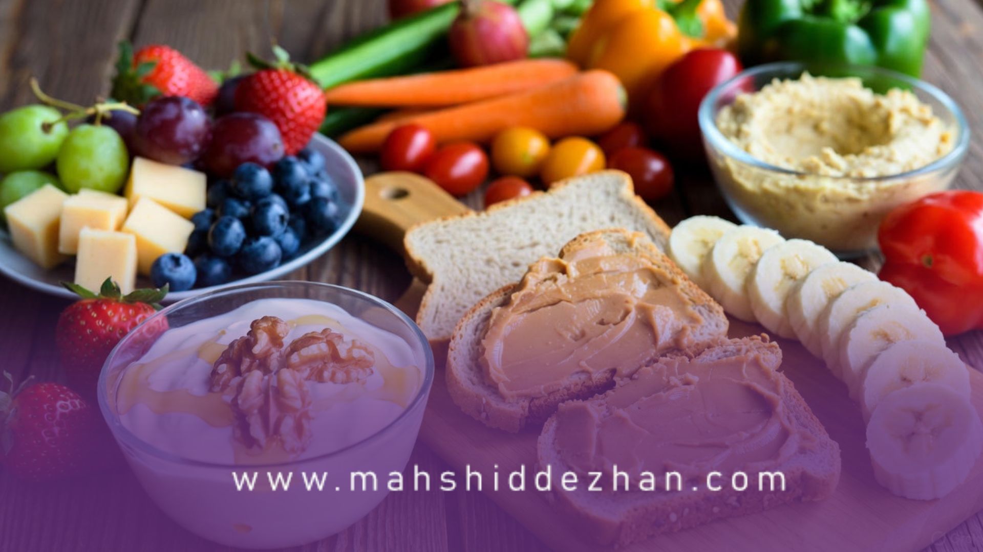 ویتامین‌ها و مواد معدنی که نباید کم بیاید