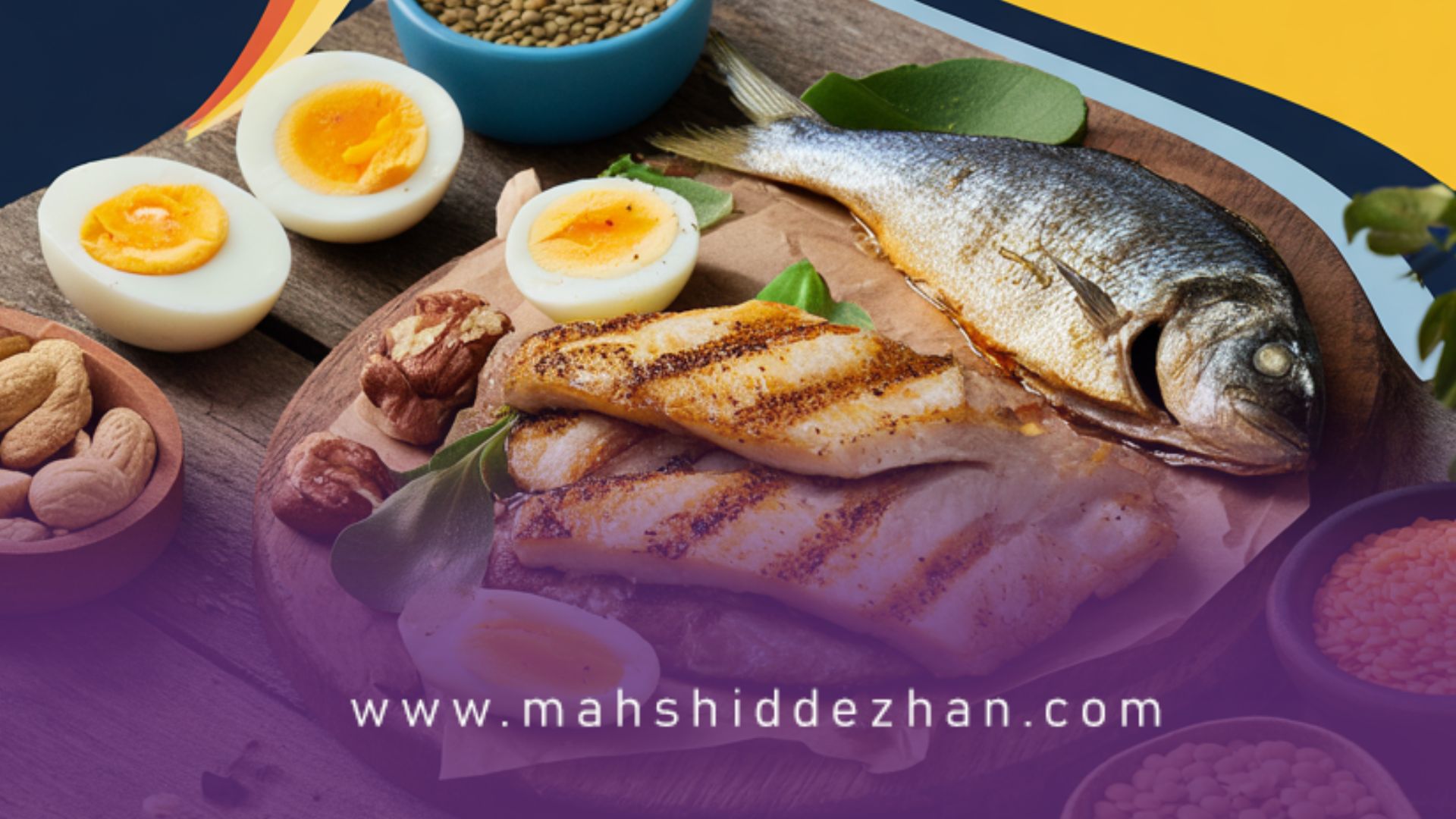 تغییرات فیزیولوژیک و نیازهای تغذیهای خاص سالمندان