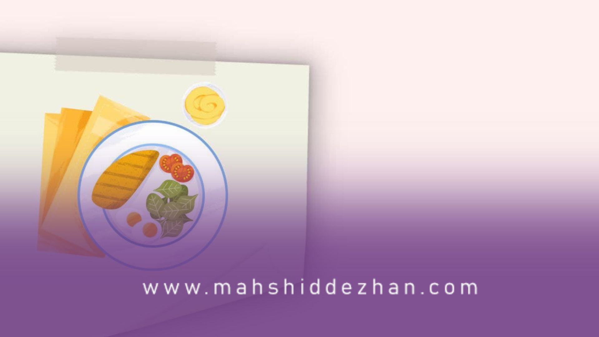 تغدیه مناسب