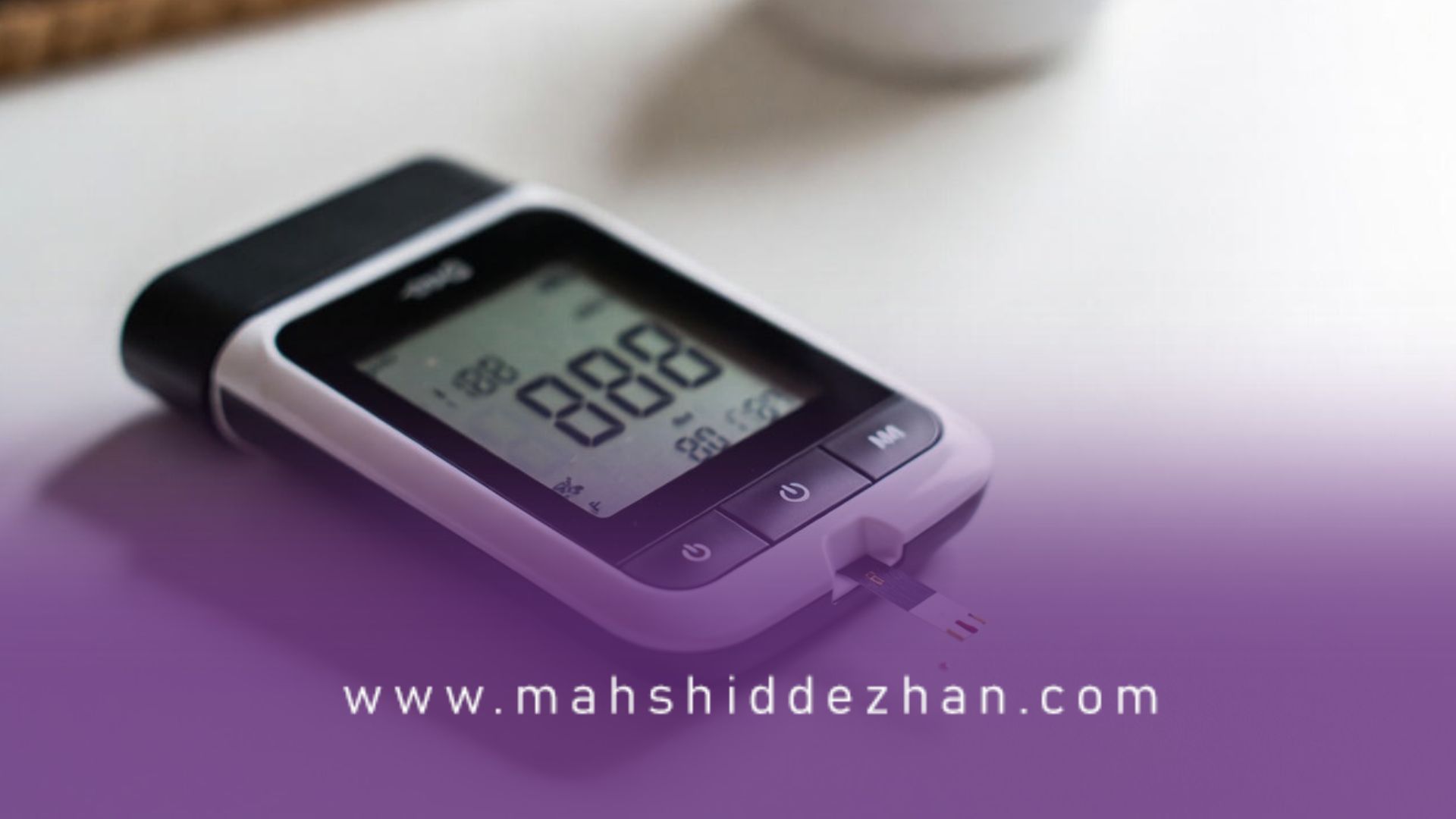 رژیم درمانی دیابت: بهترین برنامه تغذیه برای کنترل قند خون و پیشگیری از عوارض