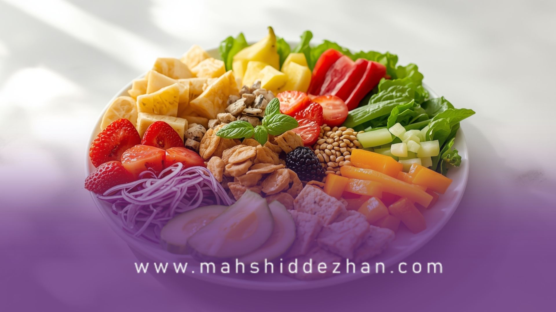 مهم‌ترین اصول تغذیه سالم که باید بدانید