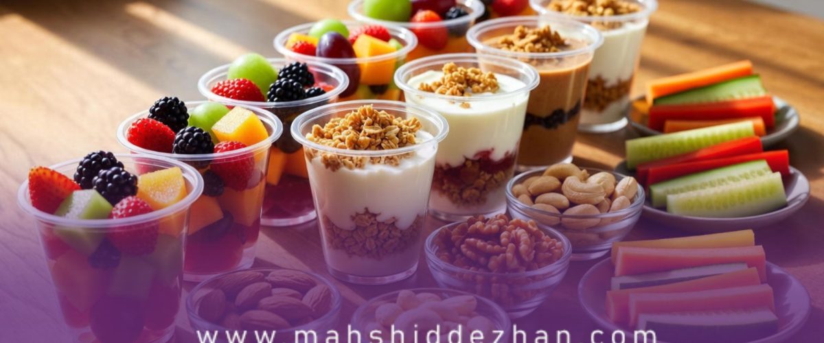 معرفی ۱۰ میان وعده سالم و سریع برای همه سنین