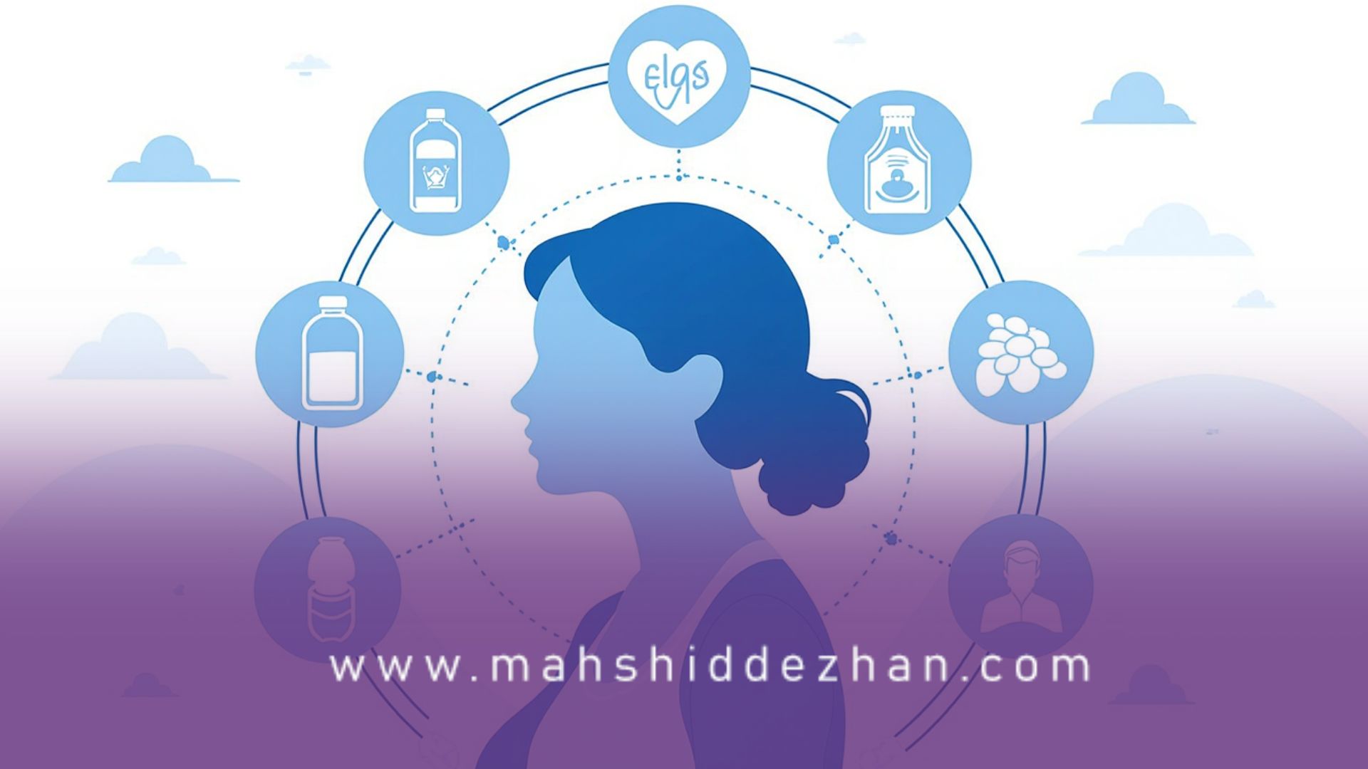 کاهش وزن ایمن در دوران شیردهی