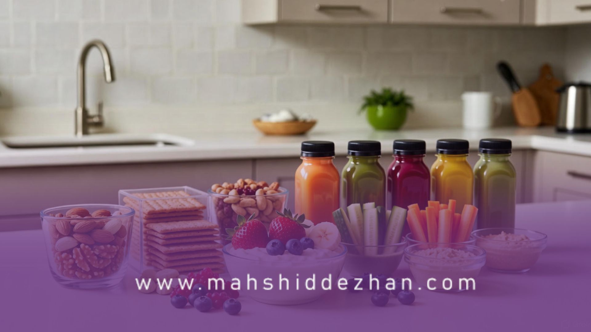 چرا میان وعده سالم این‌قدر مهم است